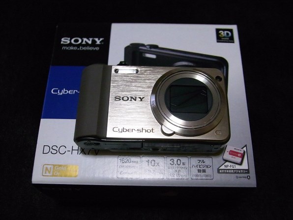 SONY サイバーショット DSC-HX7V (B) [ブラック]投稿画像・動画