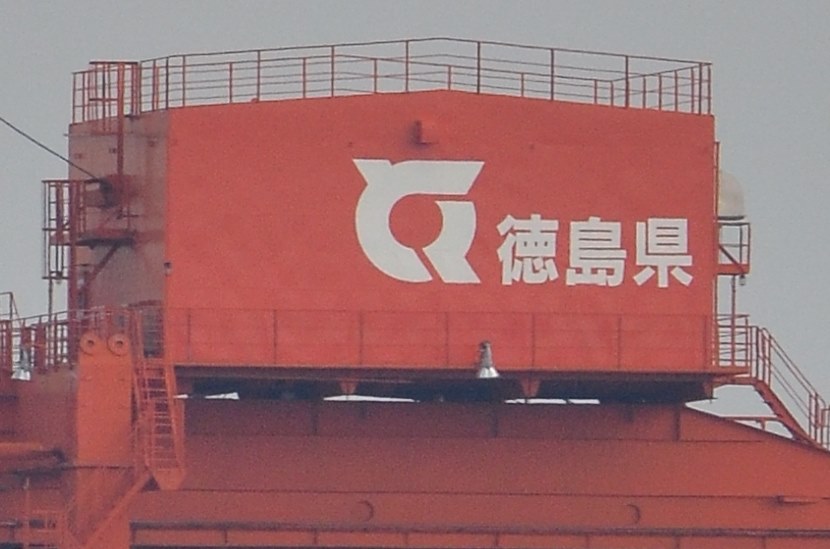 Afは遅いけれど良いレンズです ニコン Af S Dx Nikkor 55 300mm F 4 5 5 6g Ed Vr ずわいさんのレビュー評価 評判 価格 Com