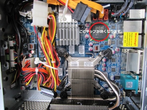 【値下げ】シャトル　XH61V　ベアボーンPC SSD Shuttle XH61V Upgrade Memory SSD Drive - YouTube