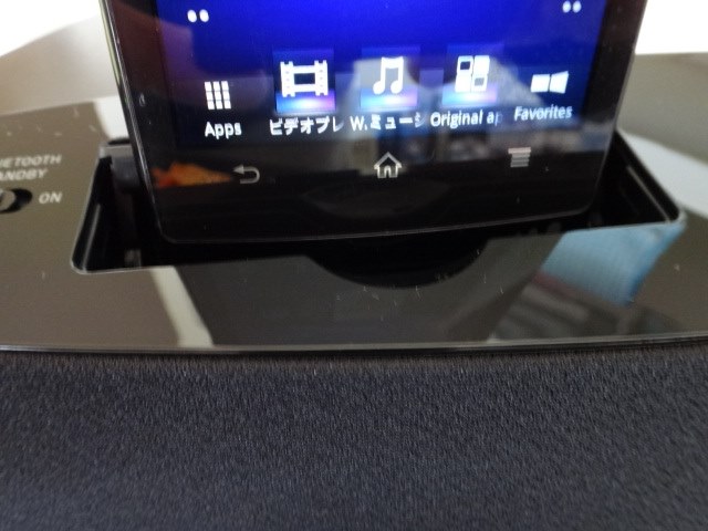 デザイン・音質・値段と3拍子揃ったBluetoothスピーカー♪』 SONY RDP