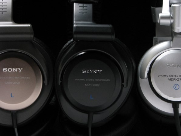 SONY MDR-Z600 価格比較 - 価格.com