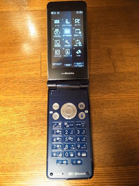 シャープ docomo STYLE series SH-05D [ネイビー] 価格比較 - 価格.com