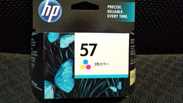 HP HP 57 C6657AA#003 (カラーラージサイズ) 価格比較 - 価格.com