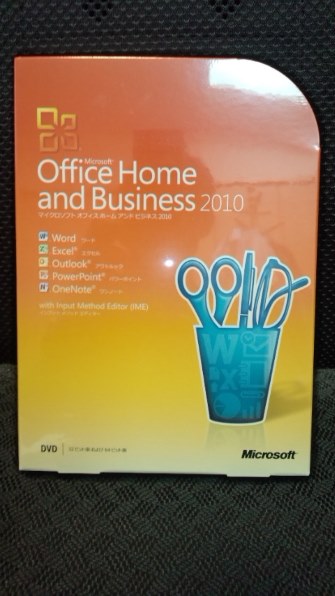 マイクロソフト Office Home and Business 2010 価格比較 - 価格.com