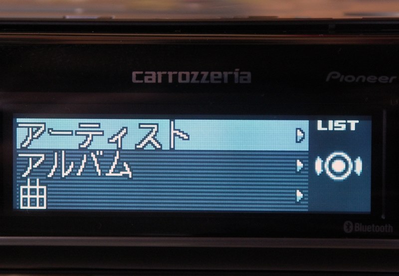 3万円台とは思えない音と調整機能を持つC/P優秀機』 パイオニア