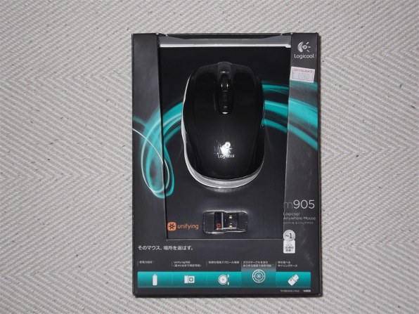 Logicool Anywhere MX 型番M905小型ワイヤレスマウス電池付 ロジクール MX Anywhere m905 | ガジェット好きの日記
