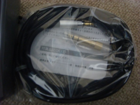 DENON AH-D2000投稿画像・動画 - 価格.com