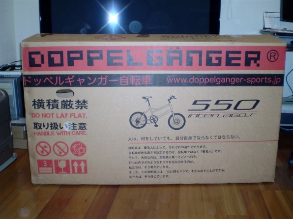 オリンパス CAMEDIA FE-220で撮影された写真 (レビュー) - 価格.com