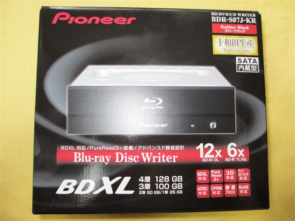 207JBKと迷うなら、こちらが『買い』！』 パイオニア BDR-S07J-KR 