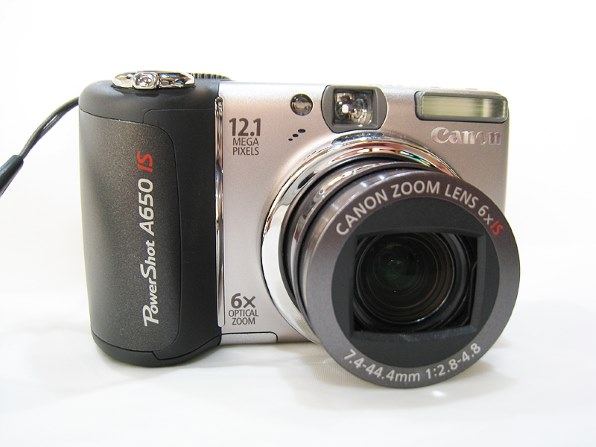 powershot a650 is