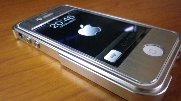Apple iPhone 4S 32GB SoftBank [ホワイト]投稿画像・動画 (レビュー