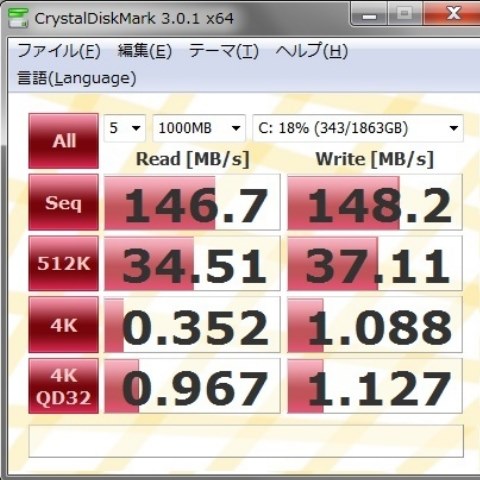 HGST HDS723020BLA642 [2TB SATA600 7200] レビュー評価・評判