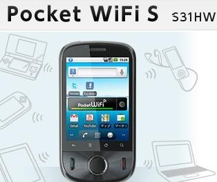 HUAWEI Pocket S 本体のみ HUAWEI Pocket S 本体のみ HUAWEI Pocket S 発表、ミッドレンジ