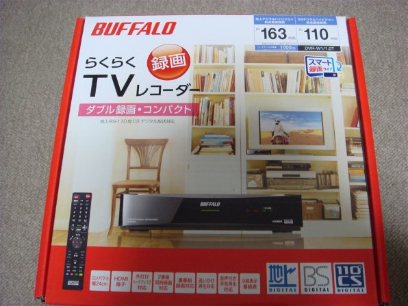 バッファロー DVR-W1/1.0T投稿画像・動画 - 価格.com