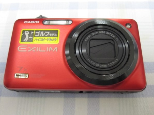 カシオ HIGH SPEED EXILIM EX-FC200S 価格比較 - 価格.com