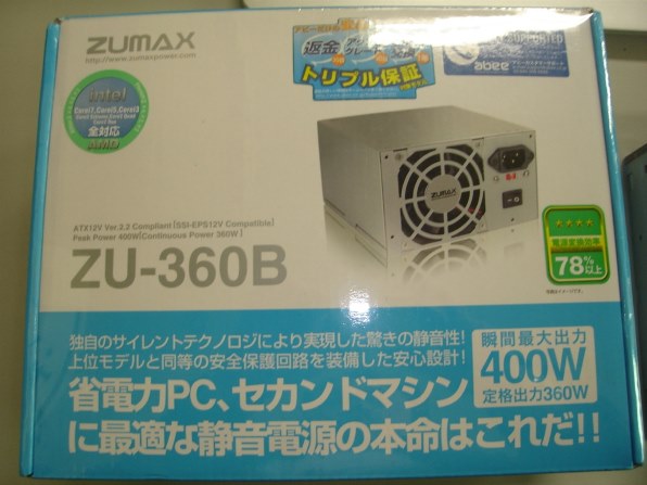 Zumax ZU-360B 価格比較 - 価格.com