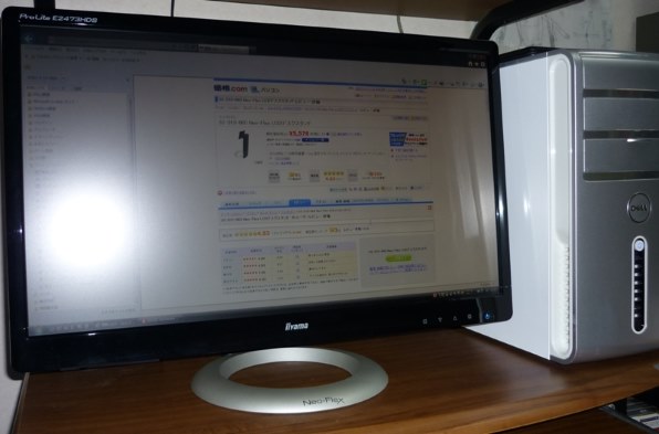 エルゴトロン 33-310-060 Neo-Flex LCDデスクスタンド投稿画像・動画