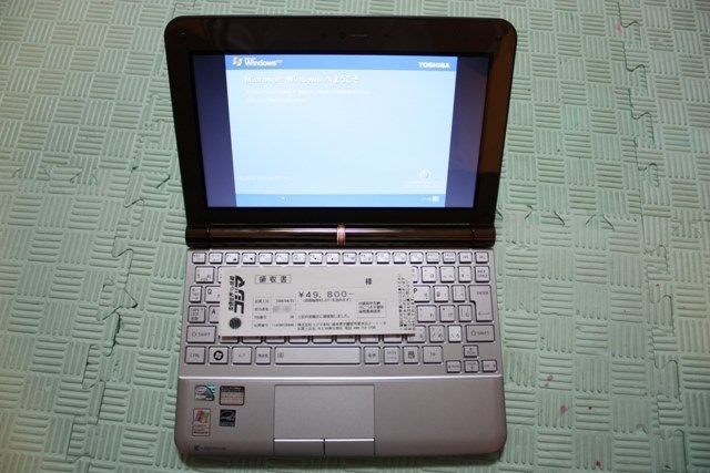 東芝 dynabook UX UX/23JBR PAUX23JNLBR Cool Soul Qualiaさんの
