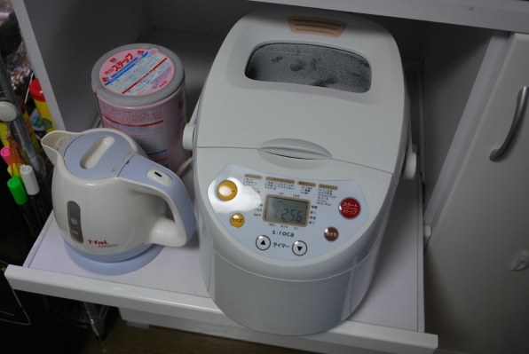 シロカ siroca SHB-315 レビュー評価・評判 - 価格.com