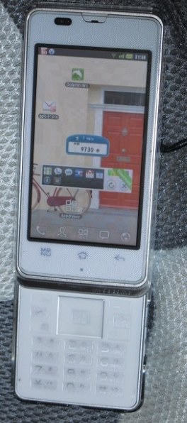 シャープ AQUOS PHONE Slider SH-02D docomo 価格比較 - 価格.com