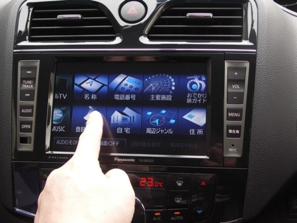 パナソニック ストラーダ CN-L800SED投稿画像・動画 - 価格.com