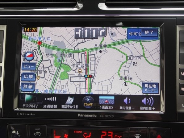 その他 Panasonic . CN-L800sed Strada Lシリーズ CN-L800SED 解説ムービー 1 - YouTube