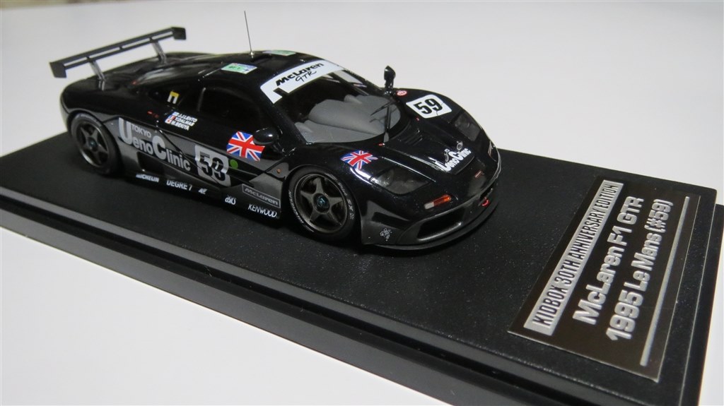 キッドボックス特注品』 HPI 1/43 マクラーレン F1 GTR #59 ル・マン