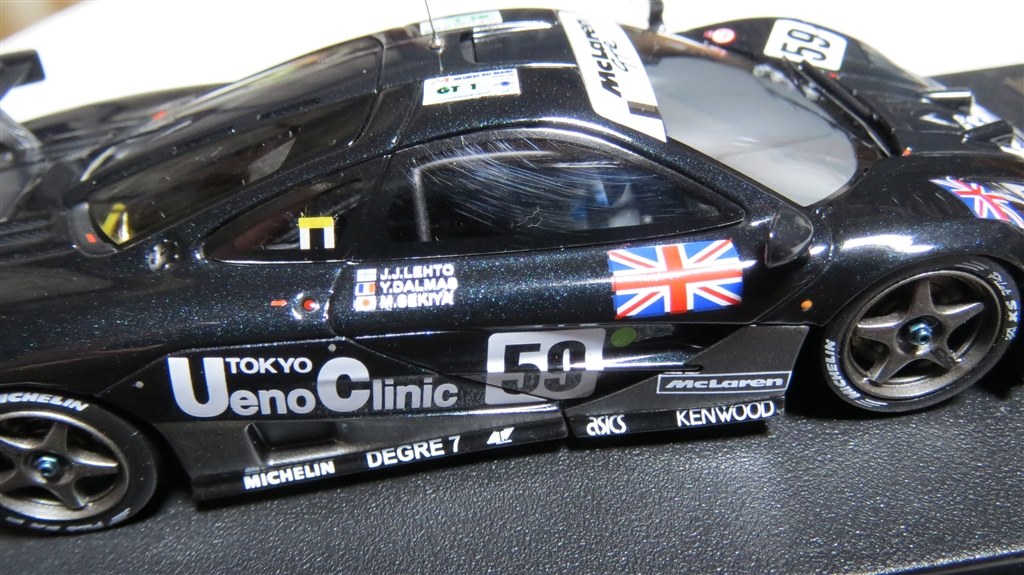 キッドボックス特注品』 HPI 1/43 マクラーレン F1 GTR #59 ル・マン 優勝 1995 くろりんくさんのレビュー評価・評判 -  価格.com