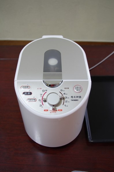 ツインバード 精米御膳 MR-E700投稿画像・動画 - 価格.com