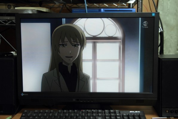 EIZO FORIS FS2332 23インチ スピーカー搭載液晶モニター EIZO FORIS