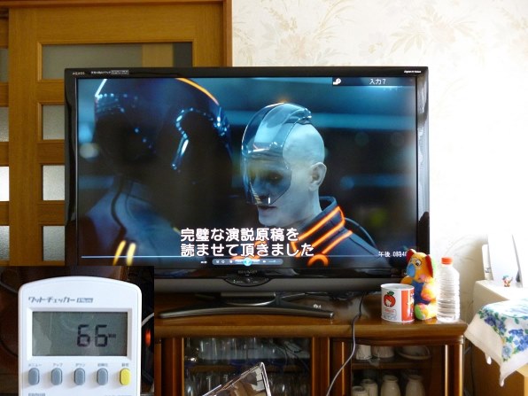 AQUOS LC-37GX1WからLED AQUOS LC-52SE1に乗り換え』 シャープ LED