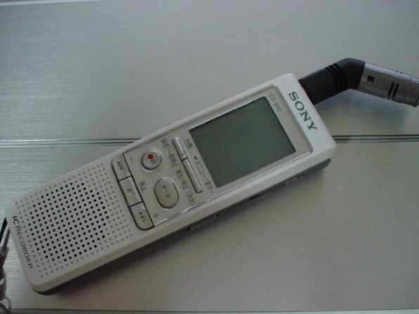 SONY ICD-B40投稿画像・動画 - 価格.com