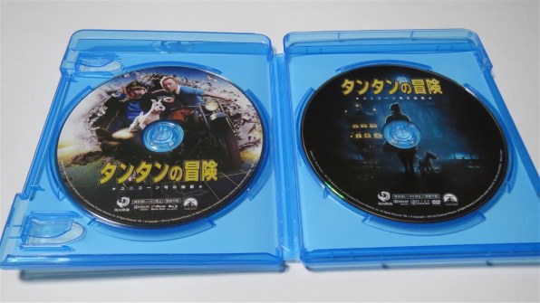 劇場作 タンタンの冒険 ユニコーン号の秘密 Blu Ray Dvdセット Daxa 4172 Blu Ray ブルーレイ 投稿画像 動画 価格 Com