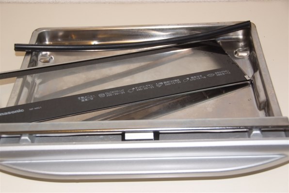 Panasonic NF-MG1 マルチグリラー 楽天市場】パナソニック マルチグリラー NF－MG1の通販