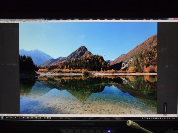 三菱電機 Diamondcrysta WIDE RDT233WX-S(BK) [23インチ ブラック]投稿