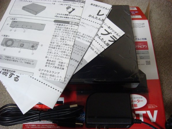 バッファロー HD-AV2.0TU2/AJ投稿画像・動画 - 価格.com