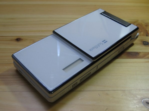 シャープ SoftBank 923SH投稿画像・動画 - 価格.com