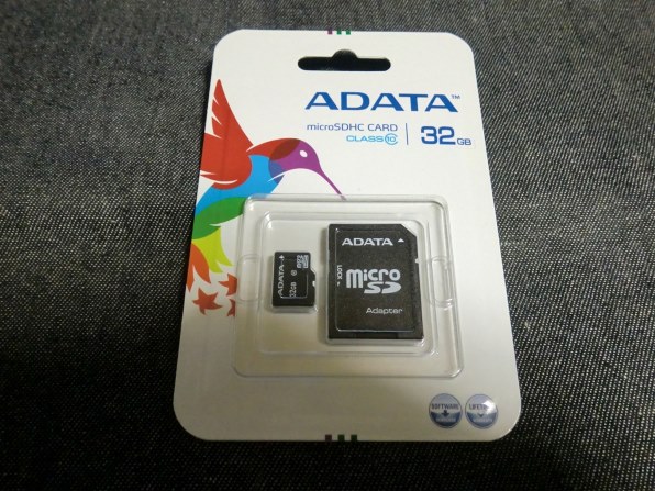 Adata Ausdh32gcl10 Ra1 32gb レビュー評価 評判 価格 Com