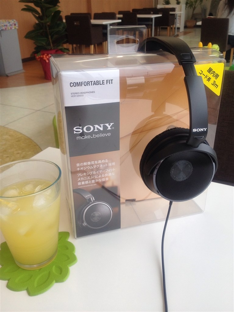 MA：Multimedia Audioの名に恥じないヘッドホン』 SONY MDR-MA500 momo