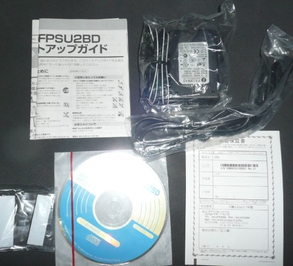 COREGA CG-FPSU2BD 価格比較 - 価格.com