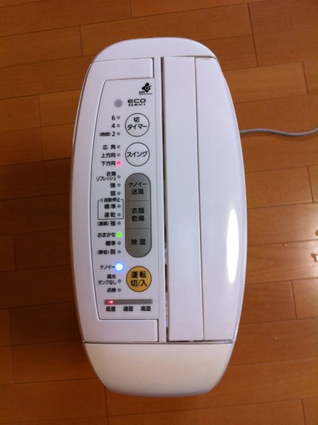panasonic F-YZHX60 除湿乾燥機 概要 デシカント方式除湿乾燥機 F-YZH60 | 衣類乾燥除湿機