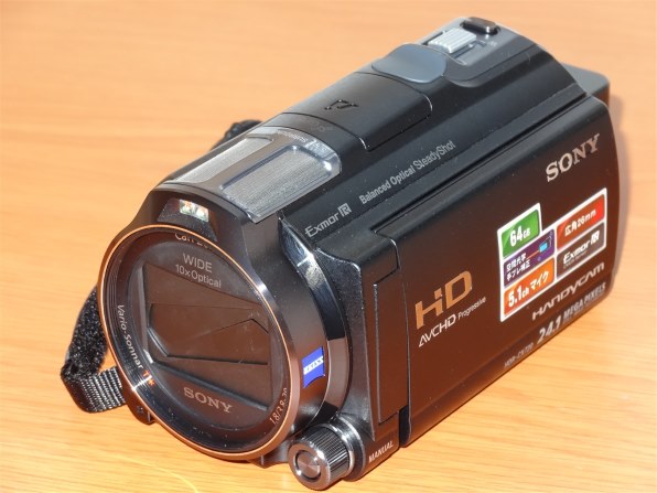 SONY HDR-CX720V投稿画像・動画 (レビュー) - 価格.com