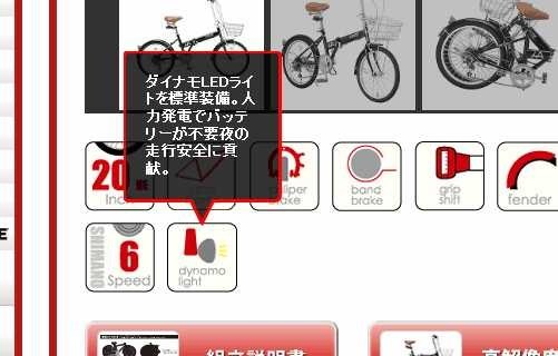 OTOMO HIATE HI-206 [アイボリー]投稿画像・動画 - 価格.com