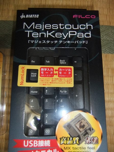 FILCO Majestouch TenKeyPad FKB22MB 価格比較 - 価格.com