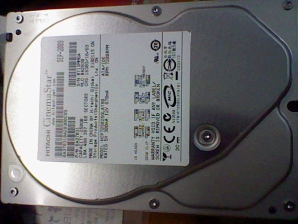 HGST HCP725025GLAT80 (250GB PATA133 7200) 価格比較 - 価格.com