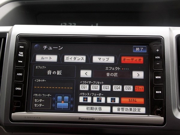 ホンダ・ステップワゴン専用の8型大画面搭載HDDナビ