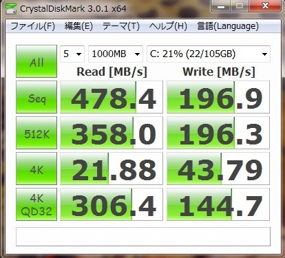 Acer Aspire V3 V3-571-H52C/K投稿画像・動画 - 価格.com