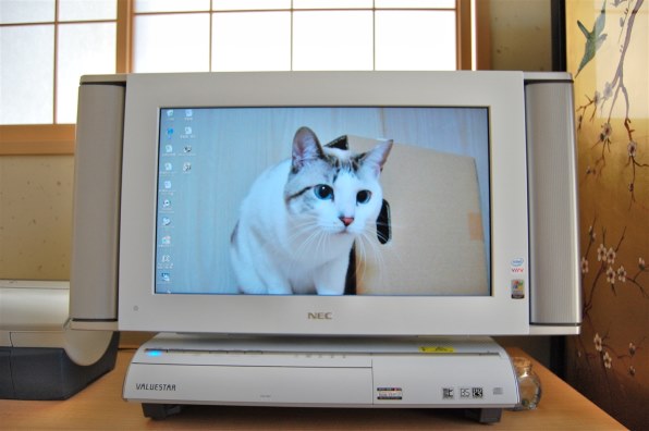 NEC VALUESTAR PC-VC1000J8FD ジャンク品