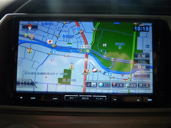 ケンウッド彩速ナビ　MDV-737DT KENWOOD ケンウッド MDV-737DT フルセグTV DVD Bluetooth USB ビーコン