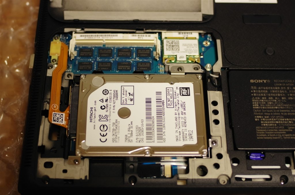 老眼の目にも、見やすい液晶です。』 SONY VAIO Sシリーズ SVS15119FJB